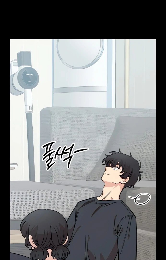 Read Complexo de Amigos de Infância PT-BR Manga Online