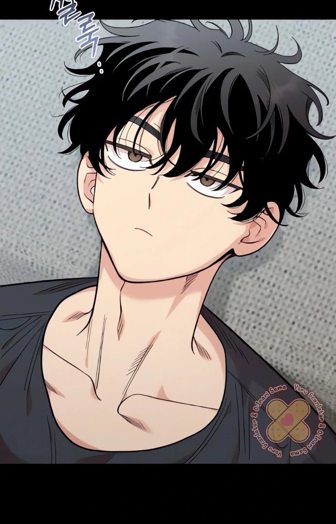 Read Complexo de Amigos de Infância PT-BR Manga Online