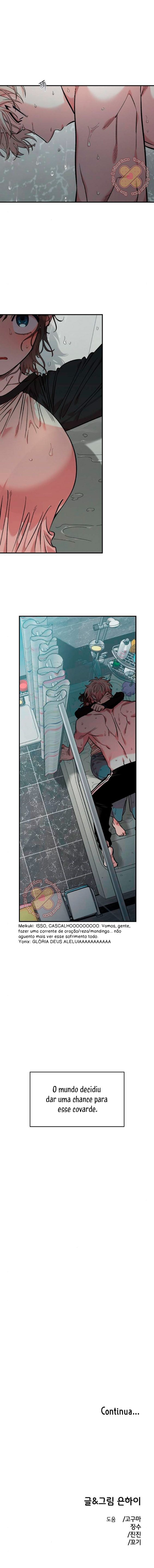 Read Complexo de Amigos de Infância PT-BR Manga Online