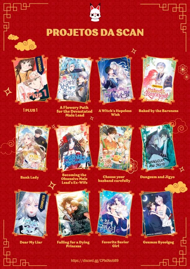 Read Complexo de Amigos de Infância PT-BR Manga Online