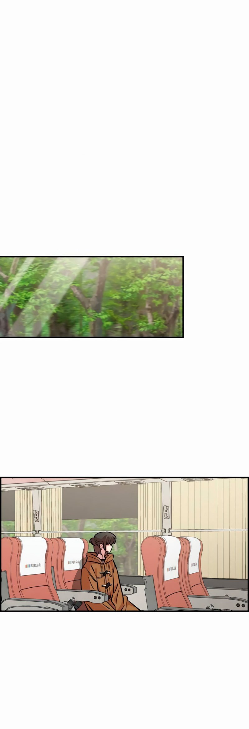 Read Complexo de Amigos de Infância PT-BR Manga Online