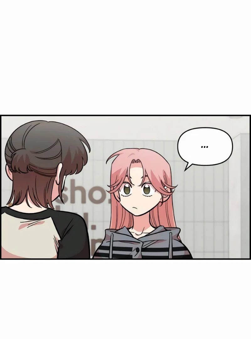 Read Complexo de Amigos de Infância PT-BR Manga Online