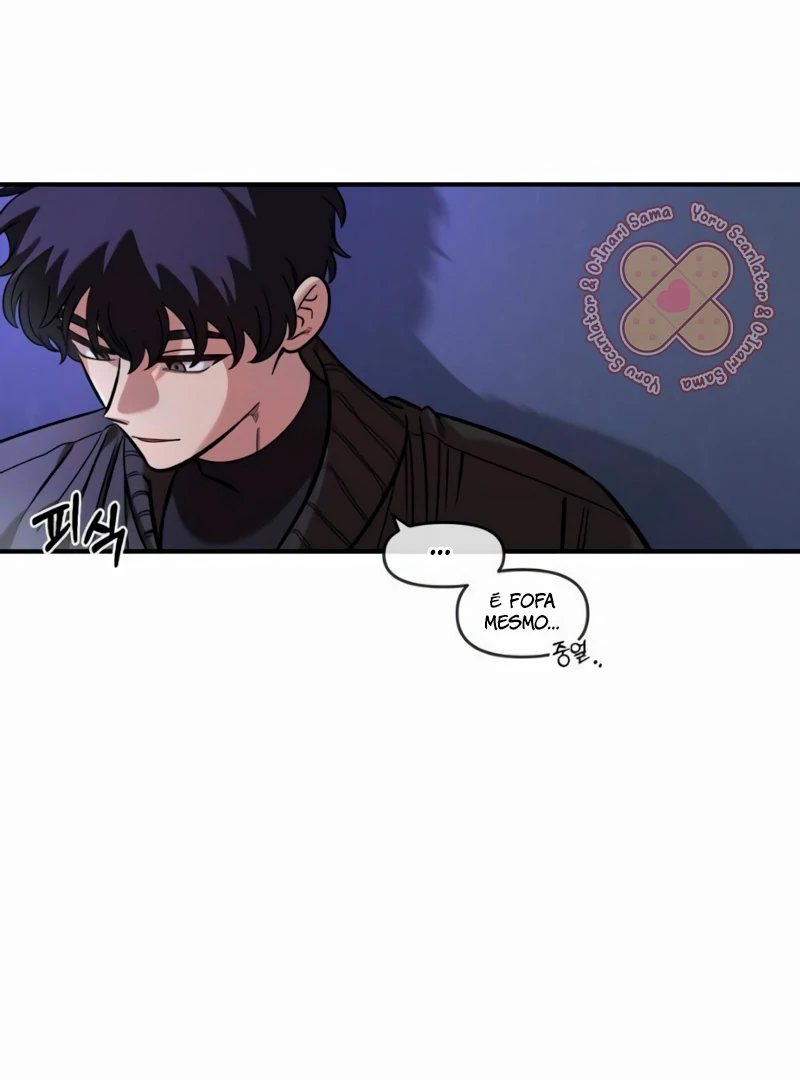 Read Complexo de Amigos de Infância PT-BR Manga Online