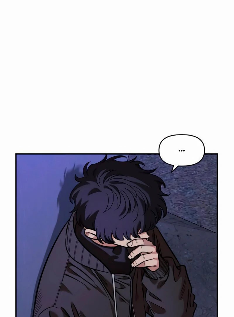 Read Complexo de Amigos de Infância PT-BR Manga Online