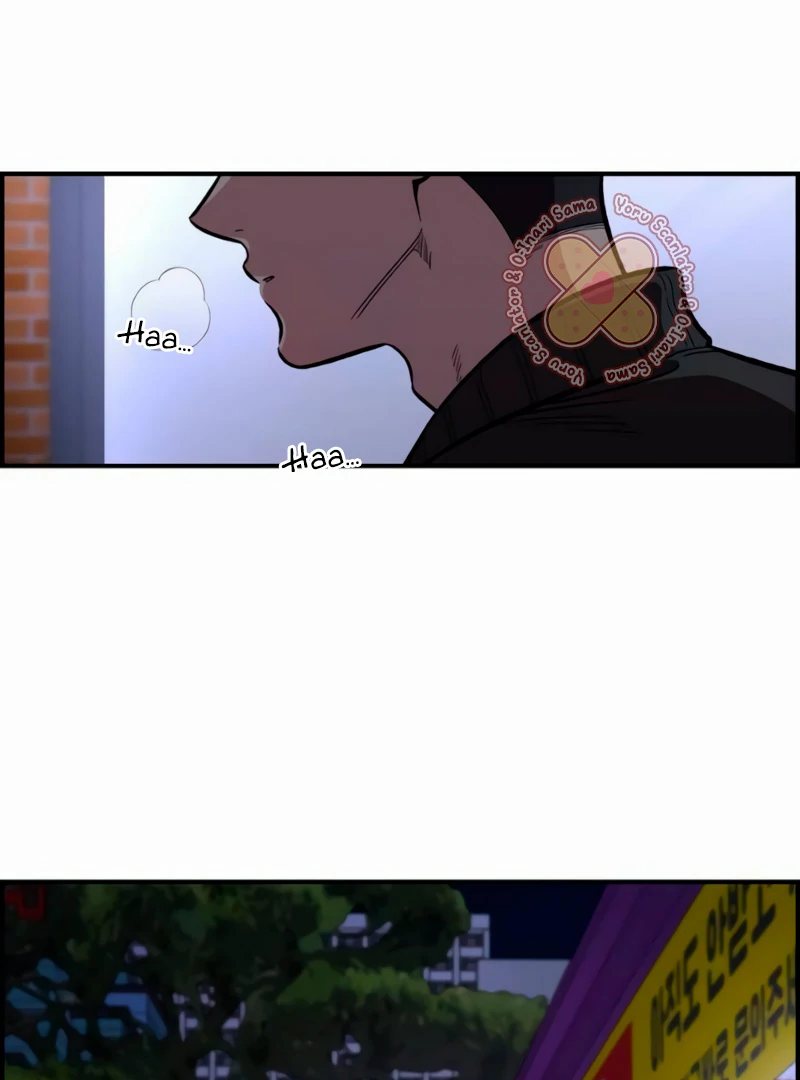Read Complexo de Amigos de Infância PT-BR Manga Online