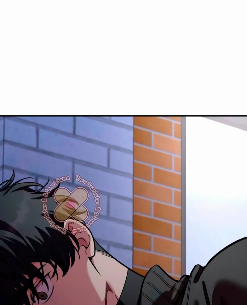 Read Complexo de Amigos de Infância PT-BR Manga Online