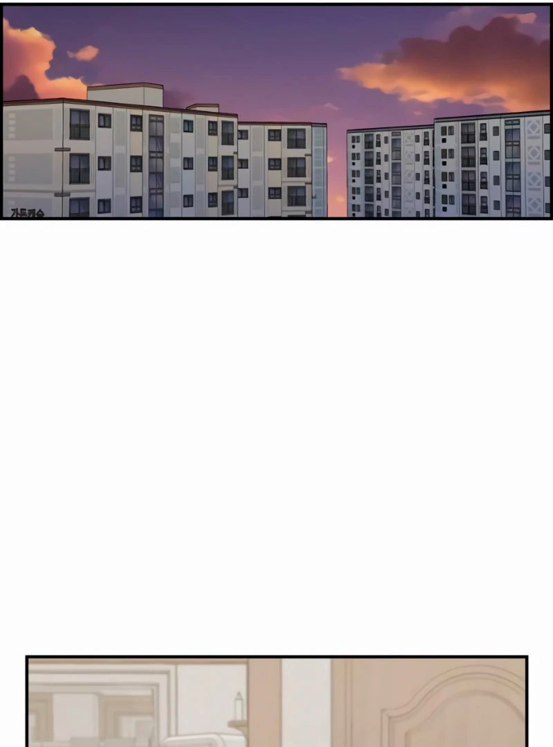 Read Complexo de Amigos de Infância PT-BR Manga Online