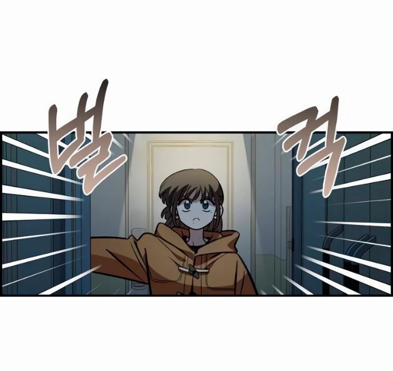 Read Complexo de Amigos de Infância PT-BR Manga Online