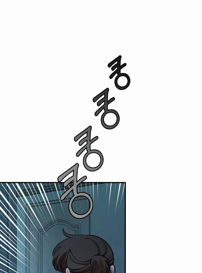 Read Complexo de Amigos de Infância PT-BR Manga Online