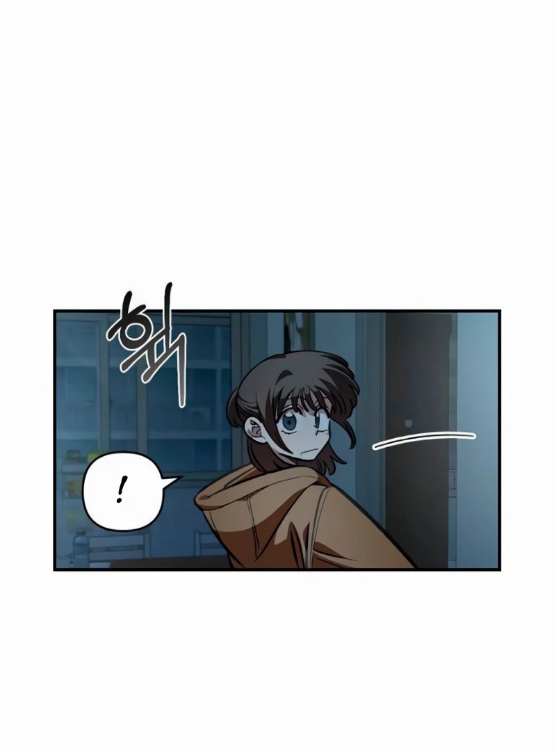 Read Complexo de Amigos de Infância PT-BR Manga Online
