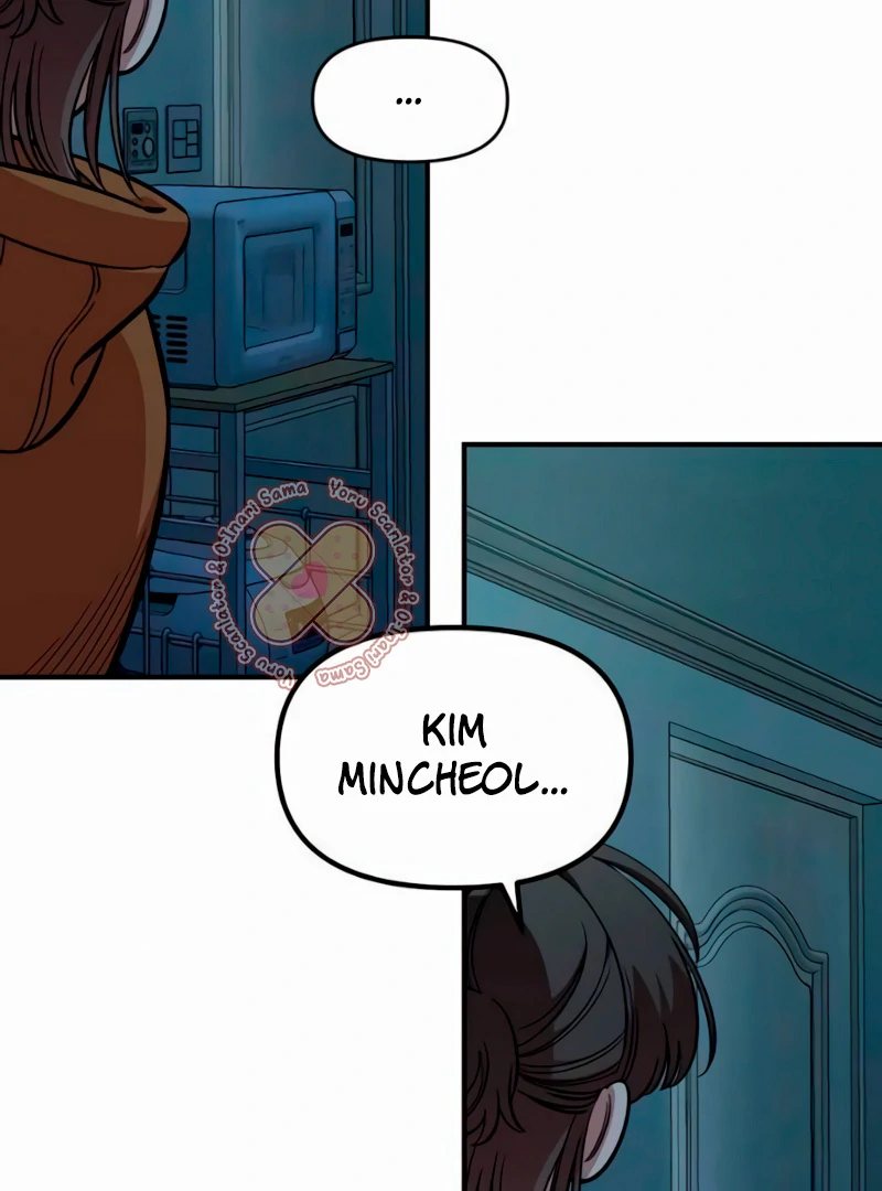 Read Complexo de Amigos de Infância PT-BR Manga Online