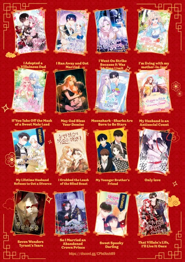 Read Complexo de Amigos de Infância PT-BR Manga Online