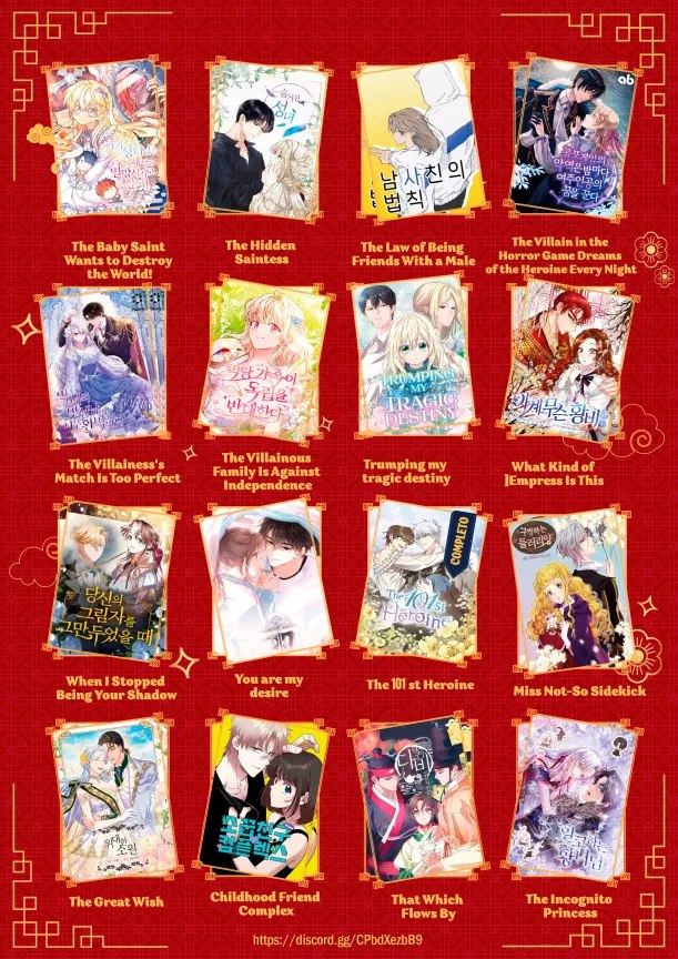 Read Complexo de Amigos de Infância PT-BR Manga Online