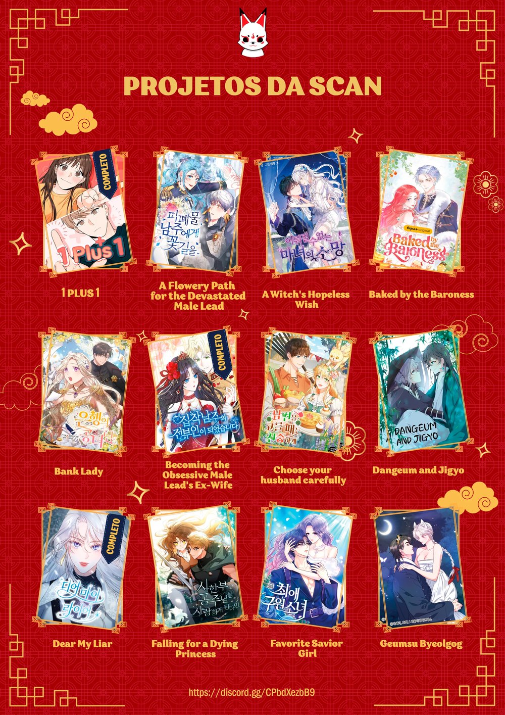 Read Complexo de Amigos de Infância PT-BR Manga Online