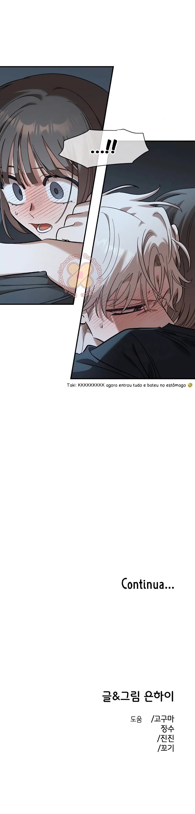 Read Complexo de Amigos de Infância PT-BR Manga Online