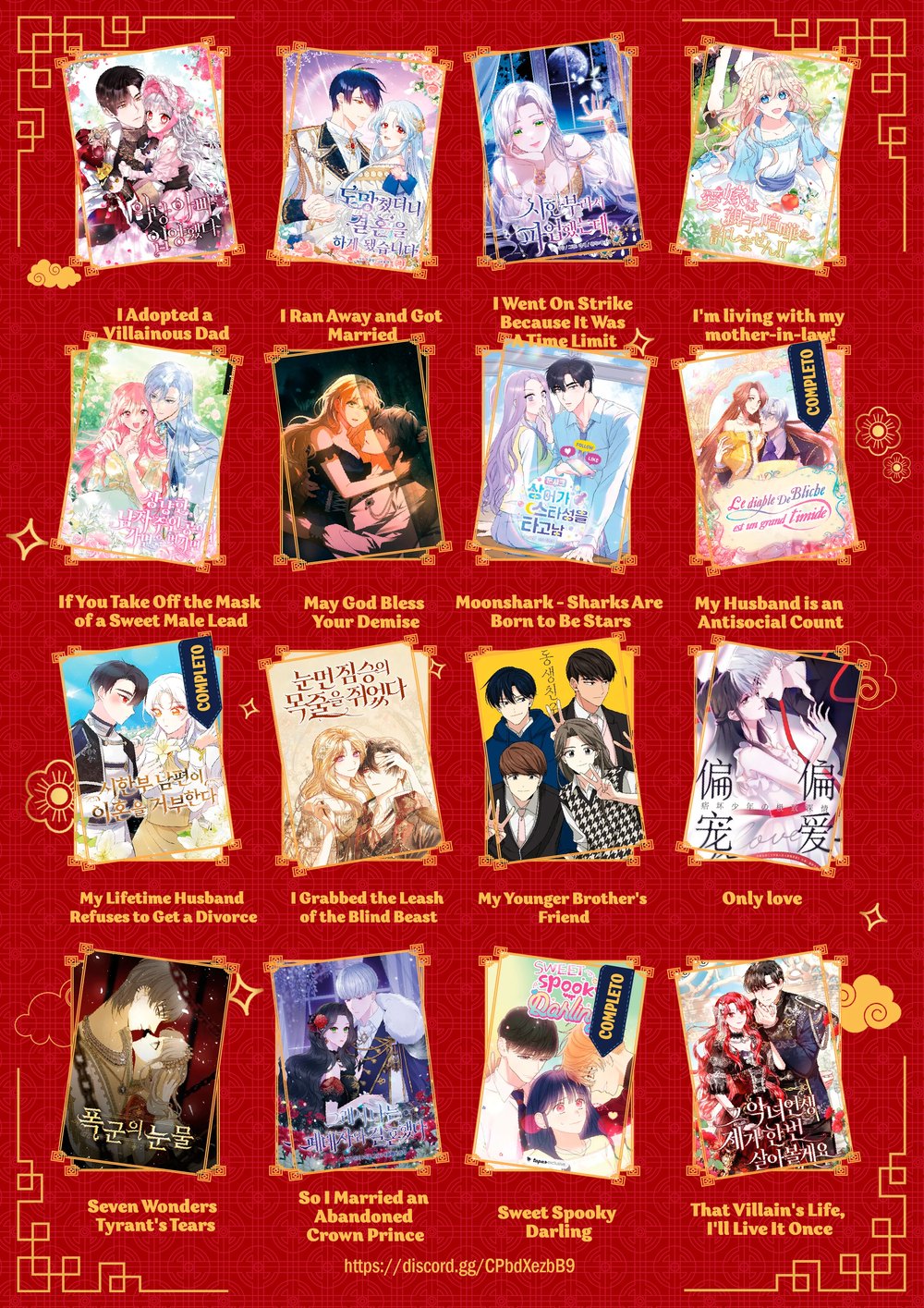 Read Complexo de Amigos de Infância PT-BR Manga Online