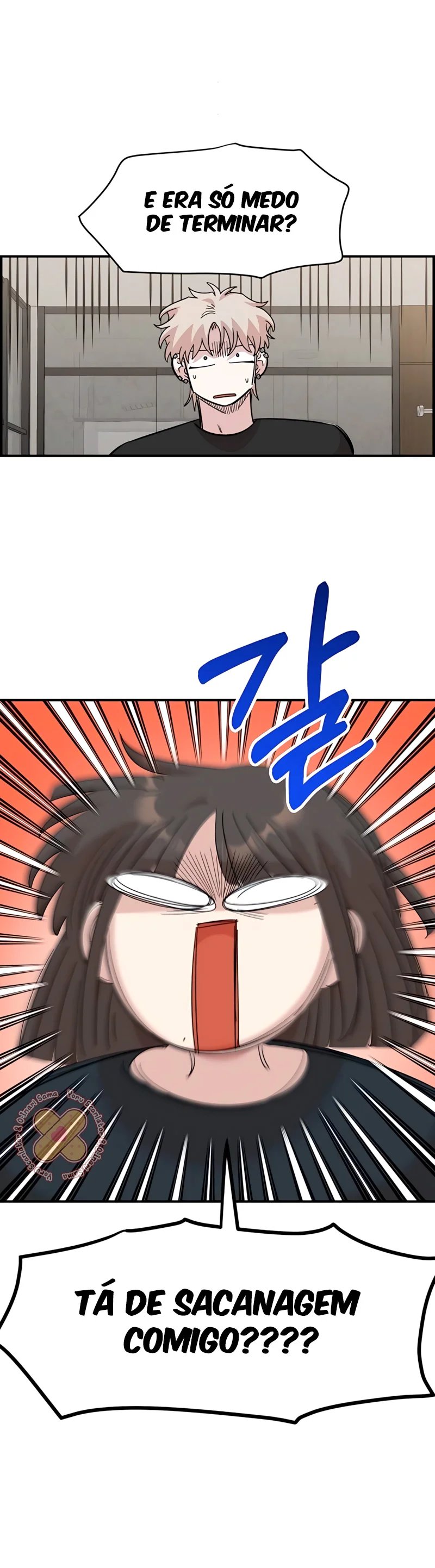 Read Complexo de Amigos de Infância PT-BR Manga Online