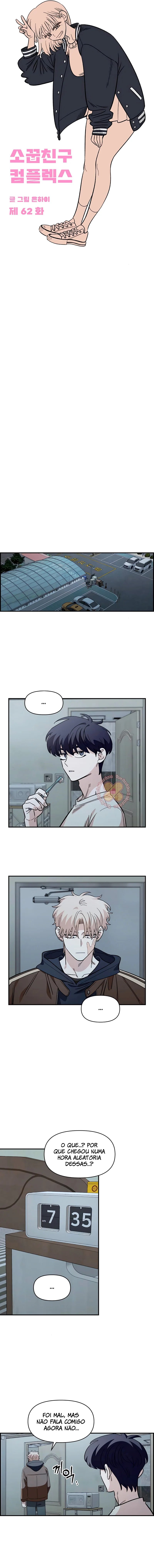 Read Complexo de Amigos de Infância PT-BR Manga Online