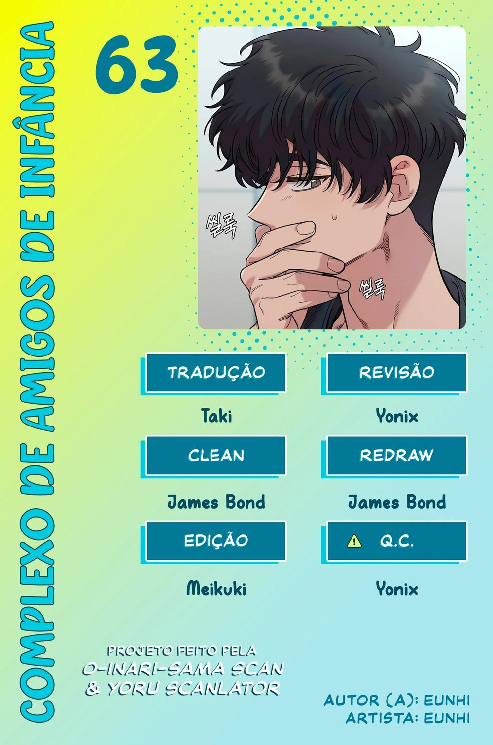 Read Complexo de Amigos de Infância PT-BR Manga Online