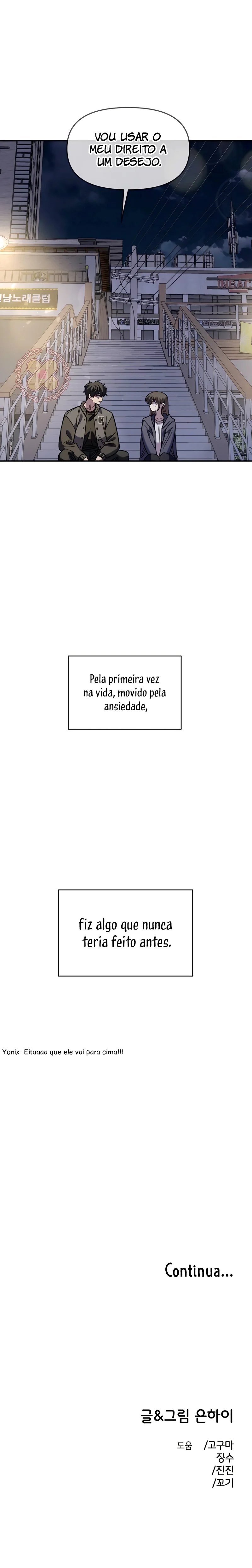 Read Complexo de Amigos de Infância PT-BR Manga Online