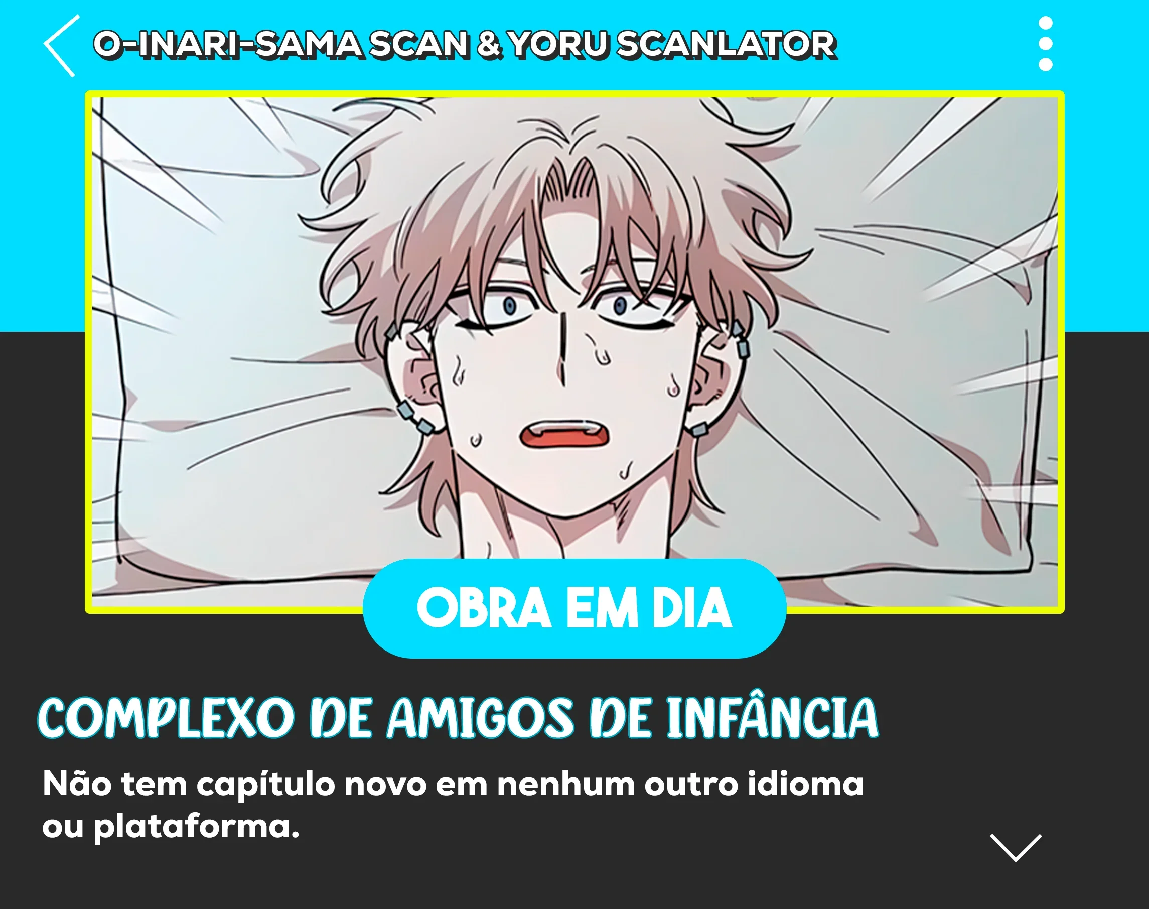Read Complexo de Amigos de Infância PT-BR Manga Online