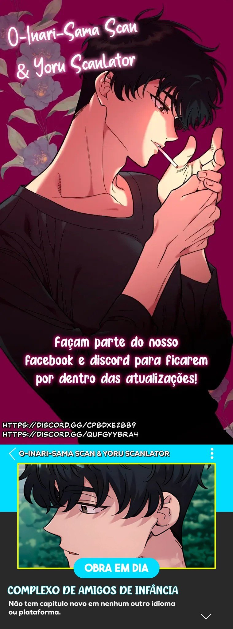 Read Complexo de Amigos de Infância PT-BR Manga Online