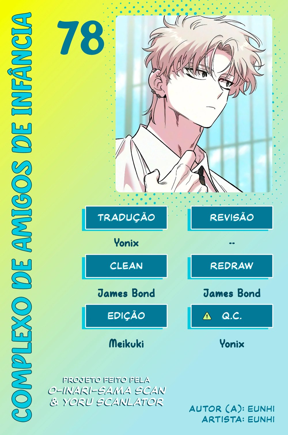 Read Complexo de Amigos de Infância PT-BR Manga Online