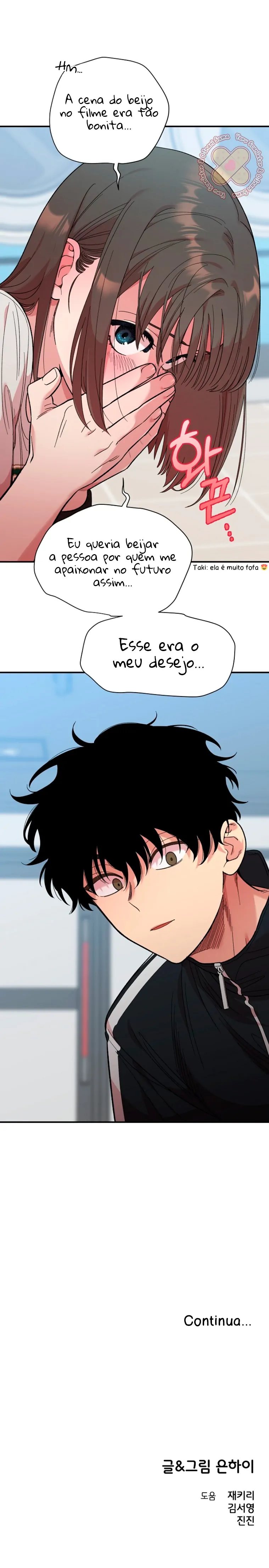 Read Complexo de Amigos de Infância PT-BR Manga Online
