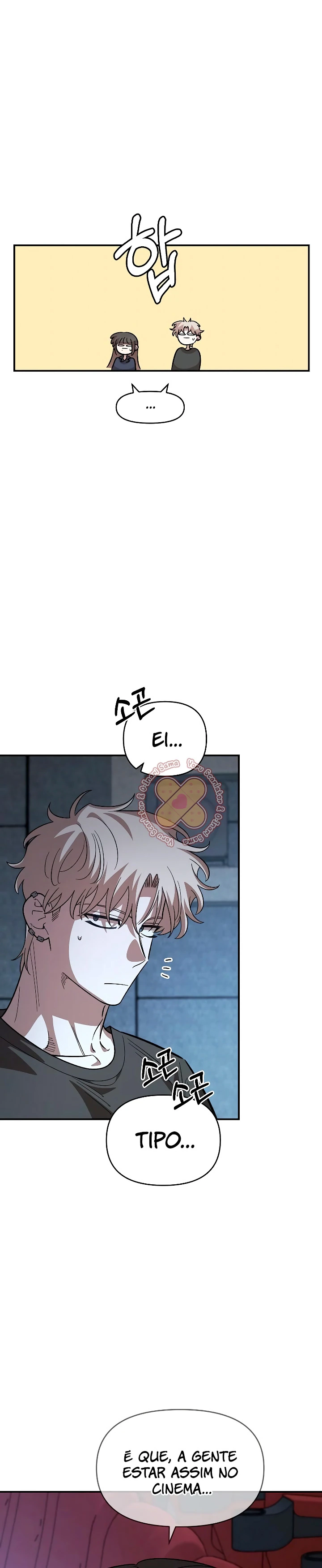 Read Complexo de Amigos de Infância PT-BR Manga Online