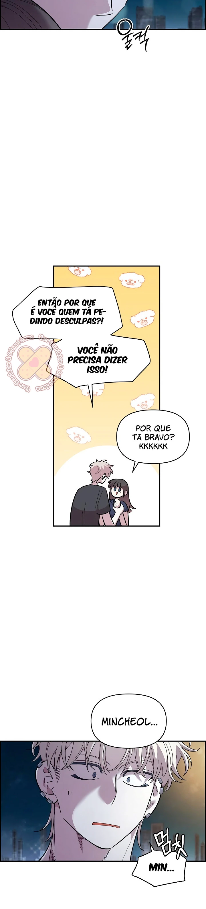 Read Complexo de Amigos de Infância PT-BR Manga Online