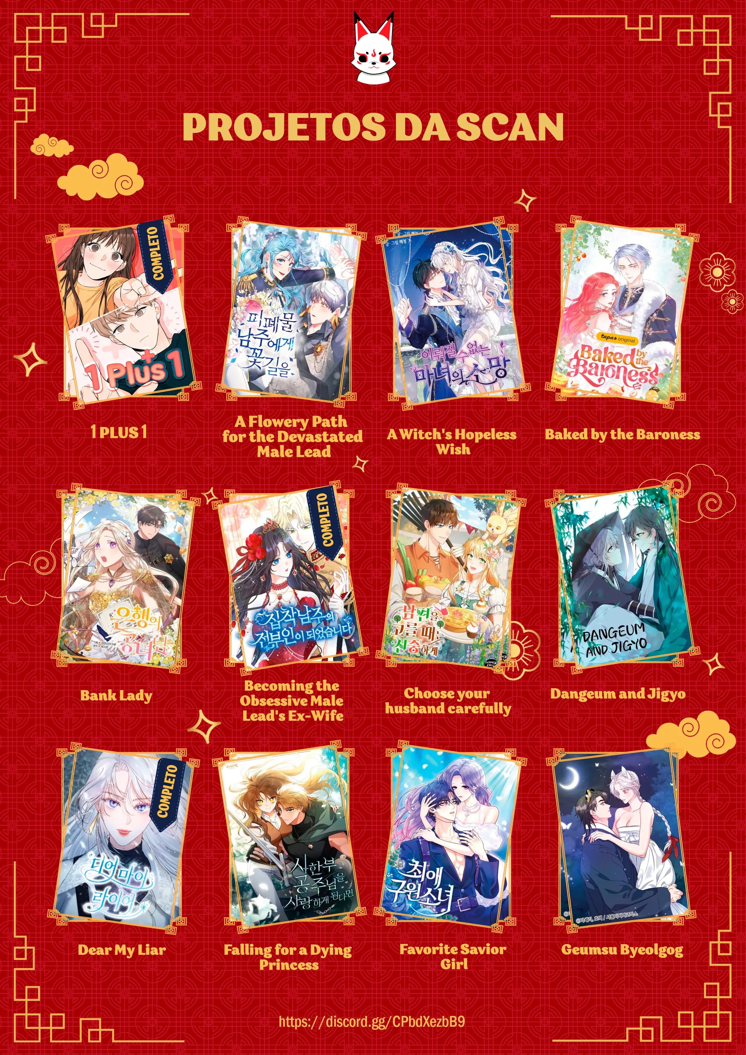 Read Complexo de Amigos de Infância PT-BR Manga Online