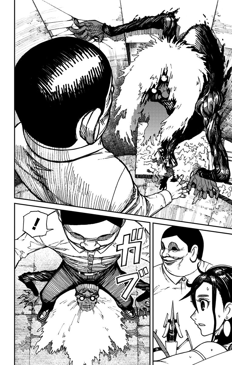 Read Dandadan PT-BR Manga Online