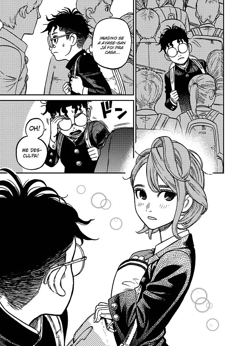 Read Dandadan PT-BR Manga Online