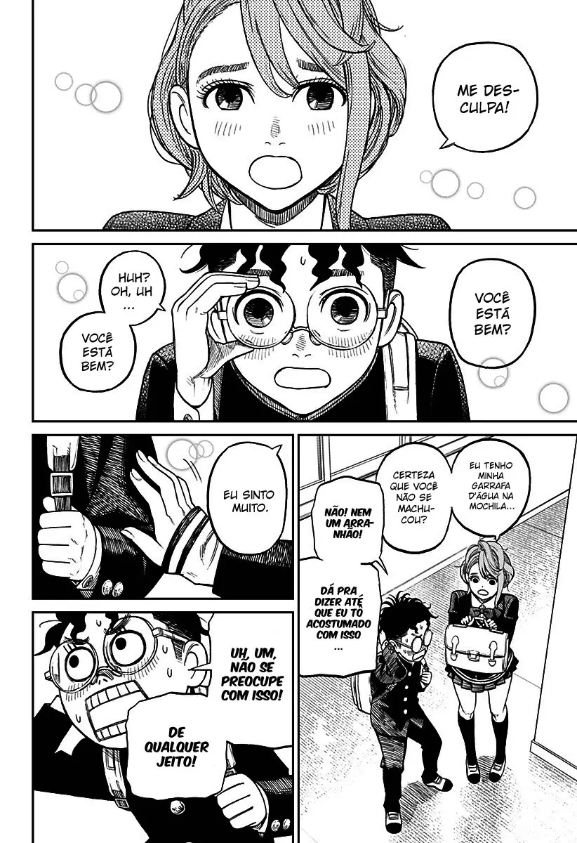 Read Dandadan PT-BR Manga Online