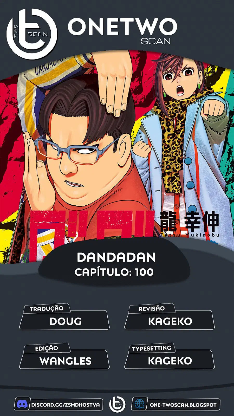 Read Dandadan PT-BR Manga Online