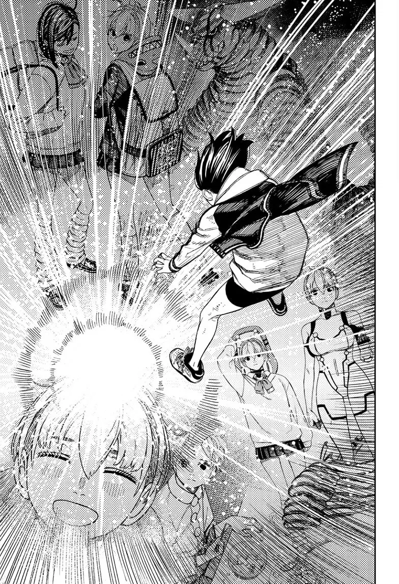 Read Dandadan PT-BR Manga Online