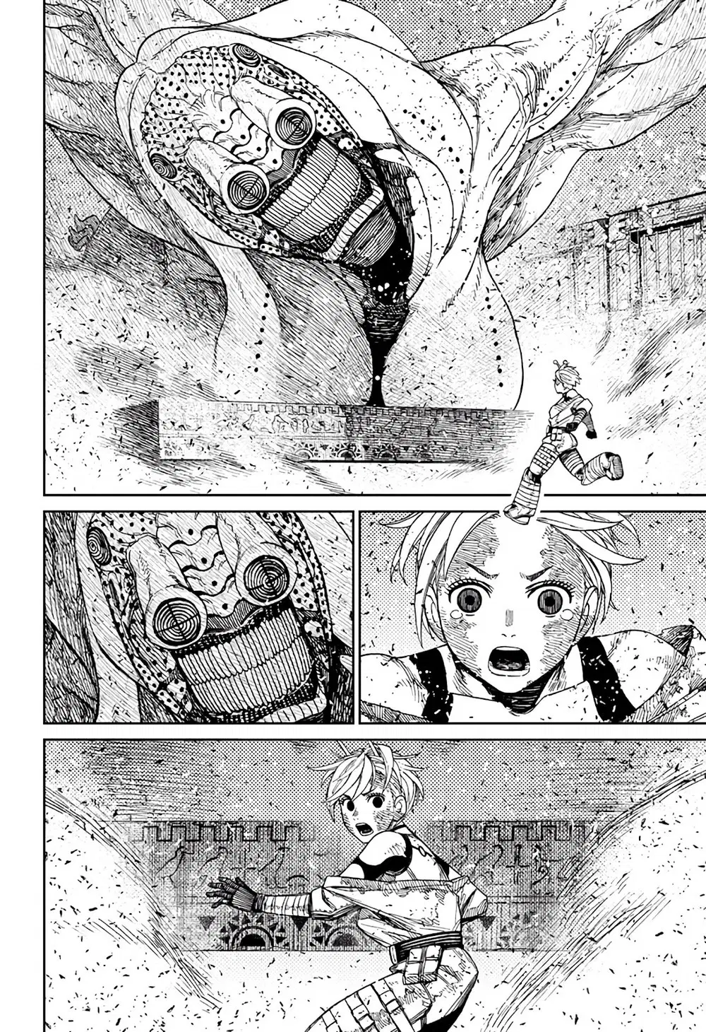 Read Dandadan PT-BR Manga Online