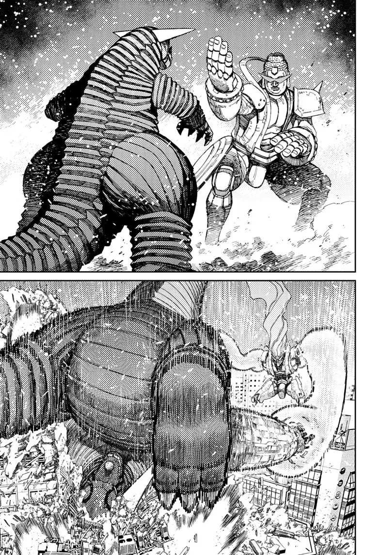 Read Dandadan PT-BR Manga Online