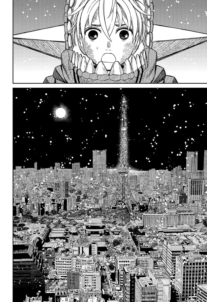 Read Dandadan PT-BR Manga Online