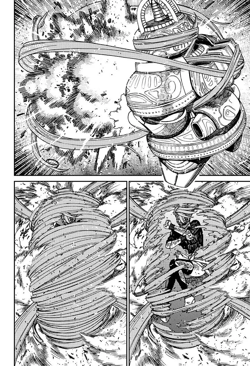 Read Dandadan PT-BR Manga Online