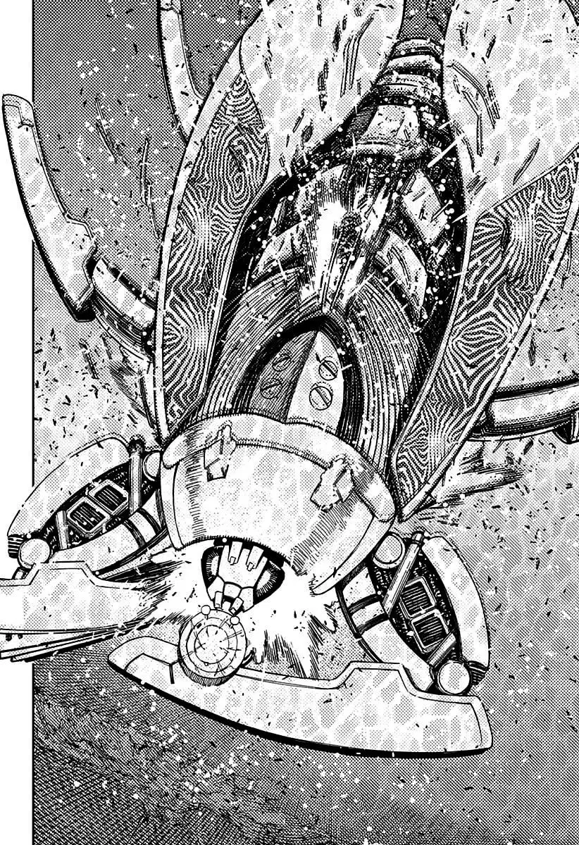 Read Dandadan PT-BR Manga Online
