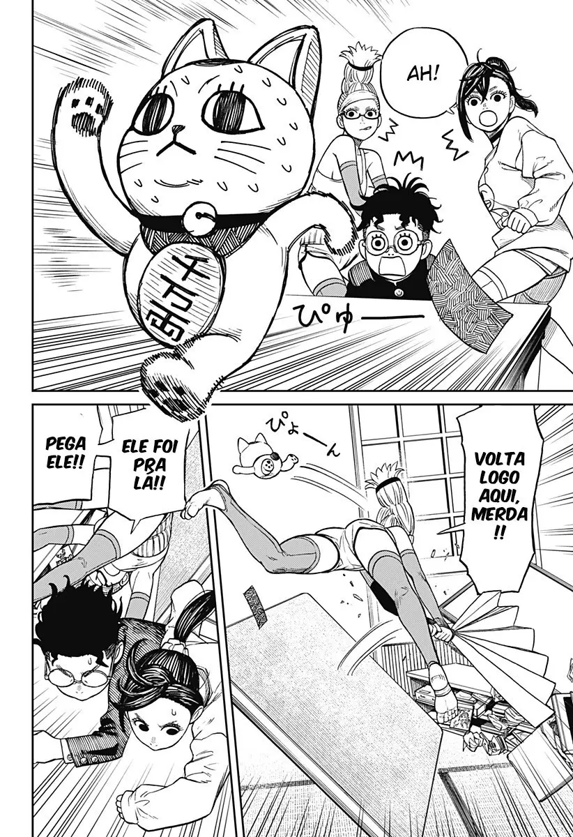 Read Dandadan PT-BR Manga Online