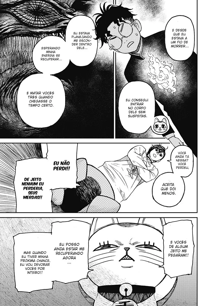 Read Dandadan PT-BR Manga Online