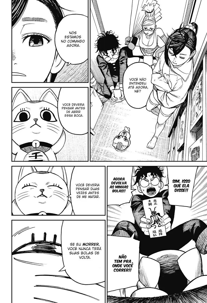 Read Dandadan PT-BR Manga Online