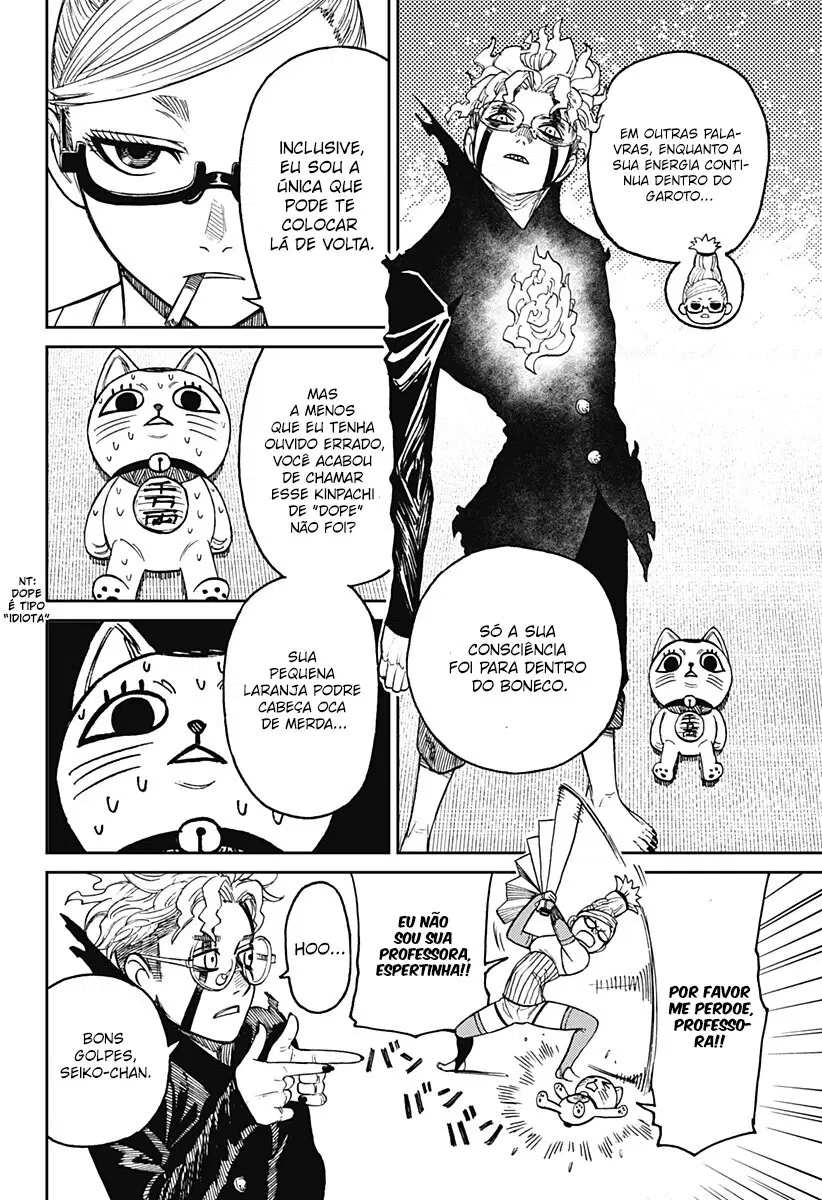 Read Dandadan PT-BR Manga Online