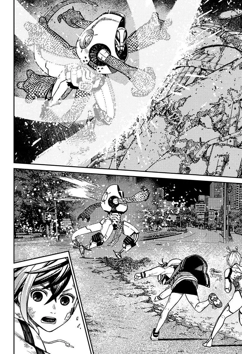 Read Dandadan PT-BR Manga Online