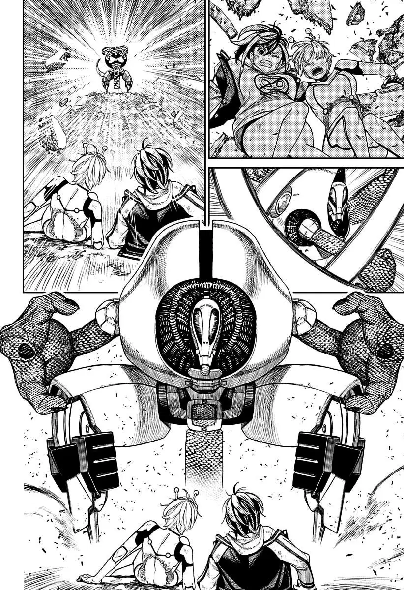 Read Dandadan PT-BR Manga Online