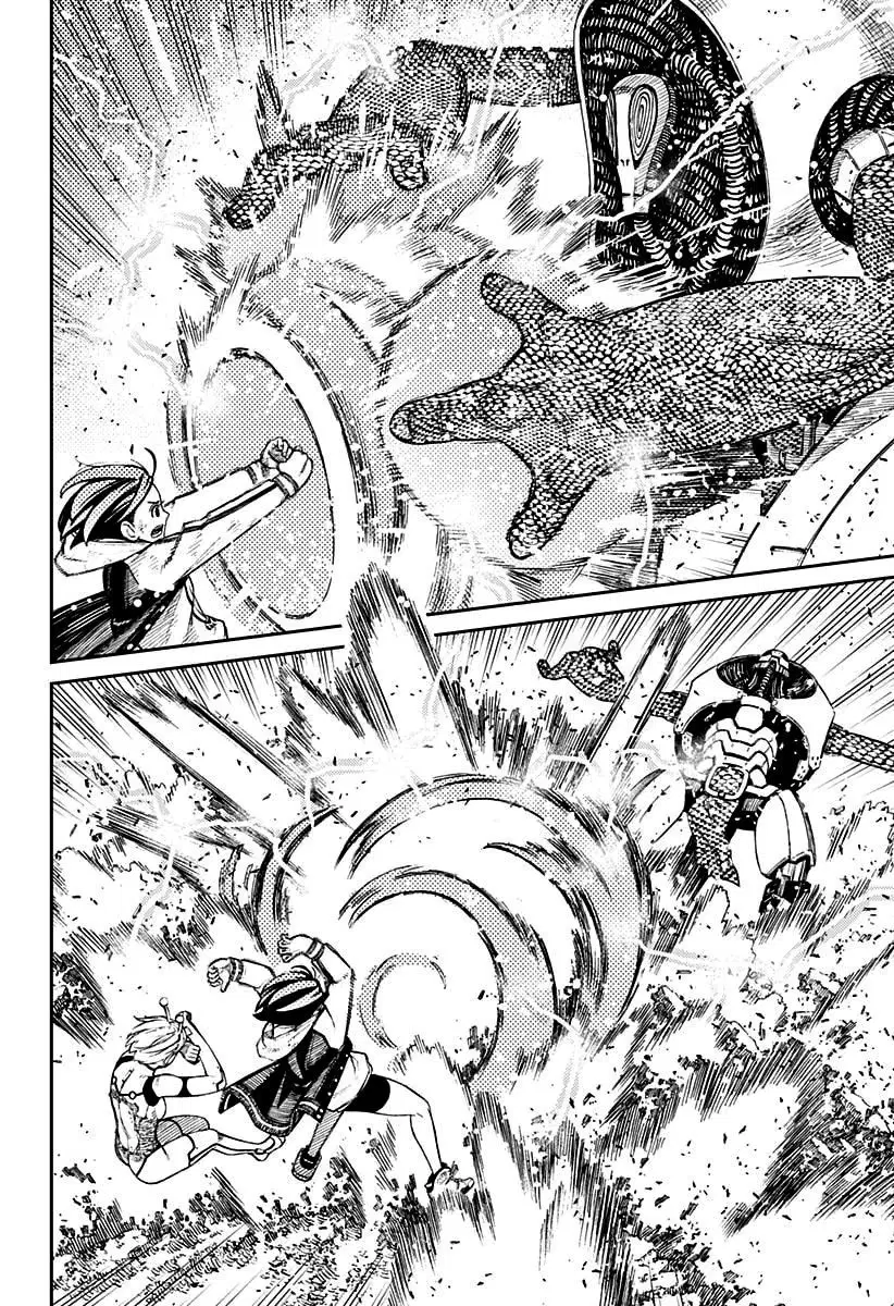 Read Dandadan PT-BR Manga Online