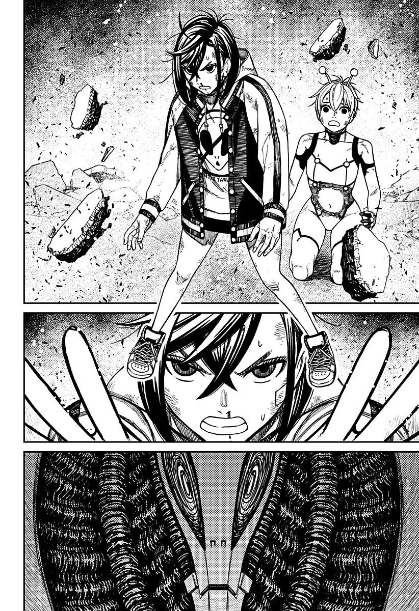 Read Dandadan PT-BR Manga Online