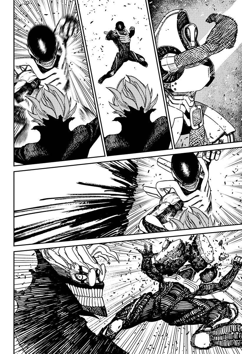Read Dandadan PT-BR Manga Online
